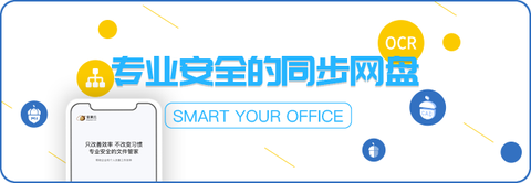 图标
