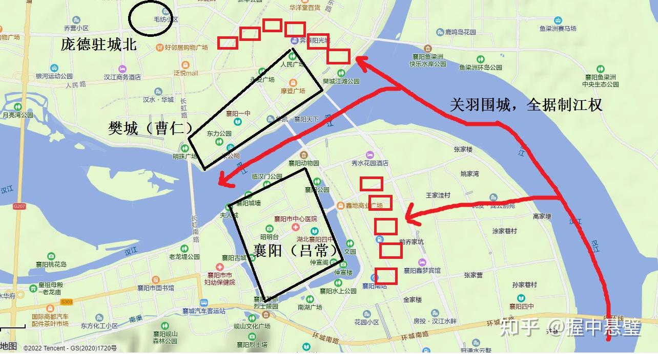 建安的尾声(二十四)樊城之战(中)襄阳和樊城的防御体系为什么这么厉害? - 知乎