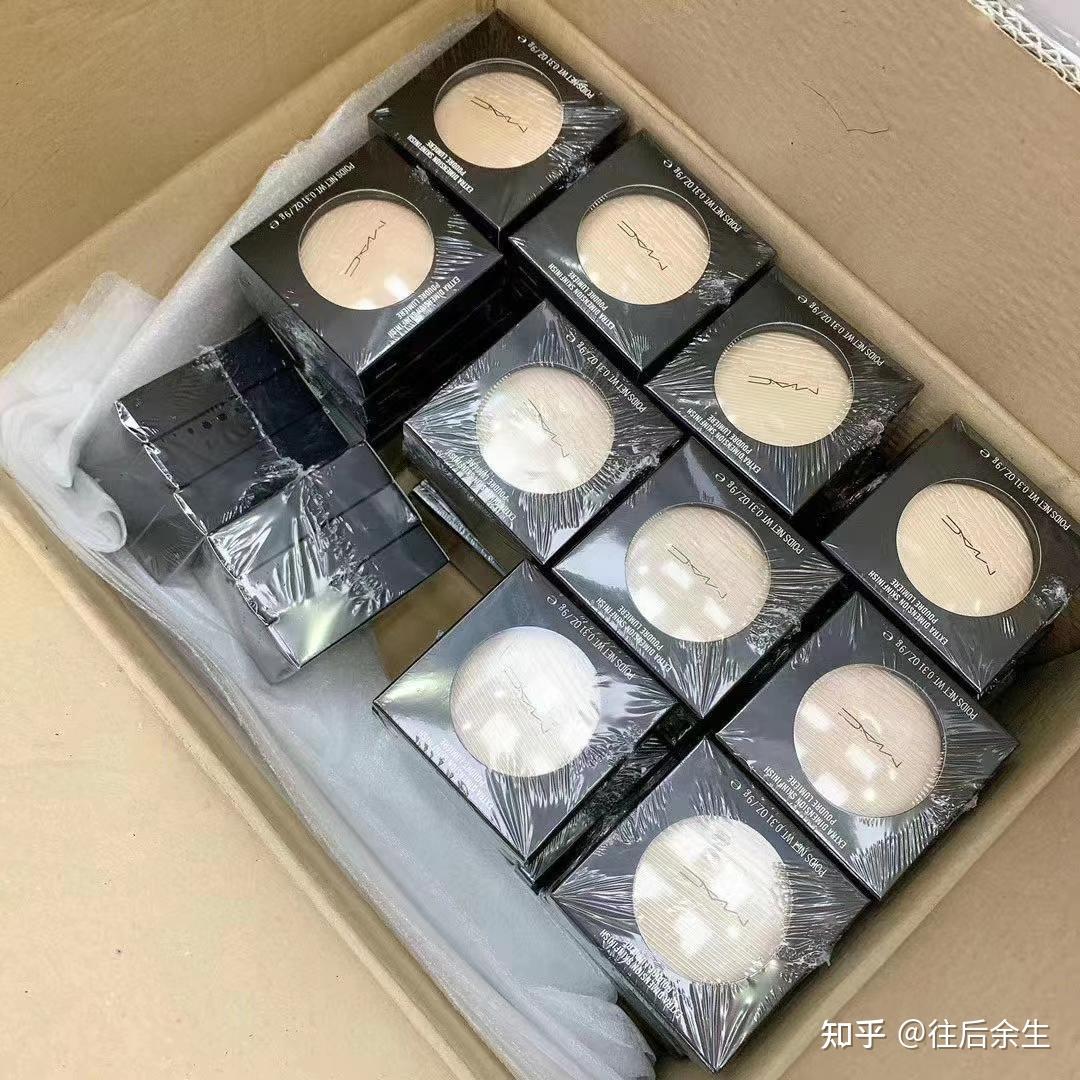 高仿的化妆品有害吗?(高仿的化妆品)  第2张