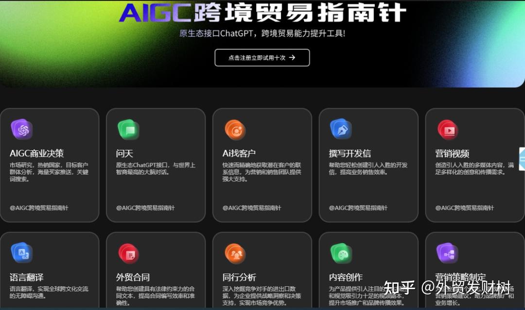 做seo需要哪些知识和技能=做seo需要哪些知识和技能呢