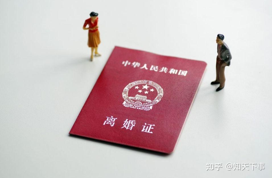 家庭离异故事:签了二次离婚协议,仍未成功离婚。离婚:难! - 知乎