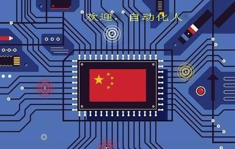 图标