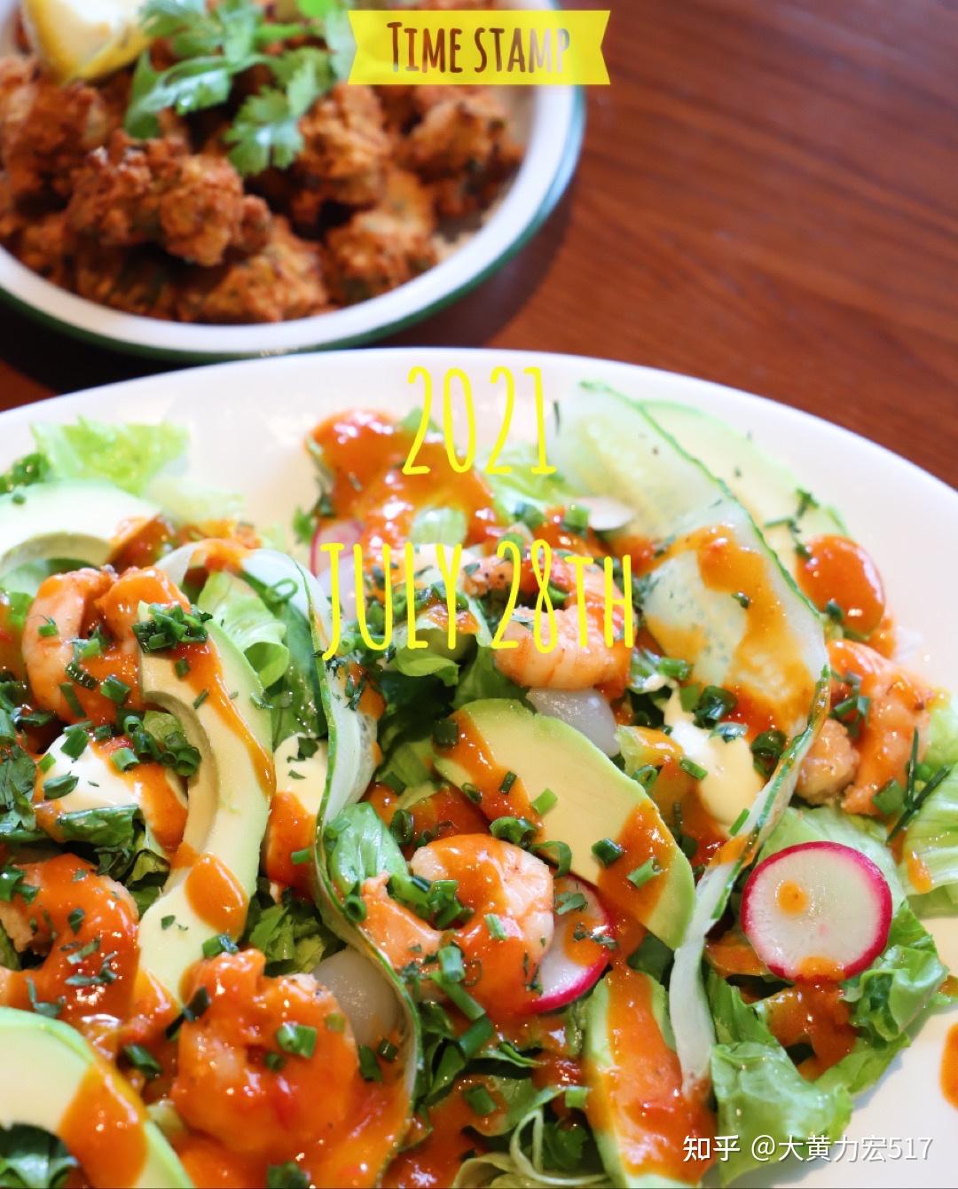 北京探店 | 帝都探店 | 三元桥凤凰汇里巷 | 里巷美食 | 京a | 先喂