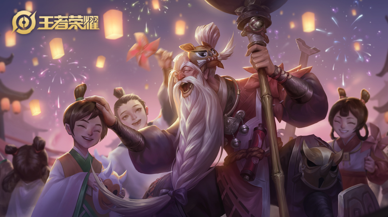 王者荣耀2023周年庆什么时候：王者荣耀2023周年庆时间介绍