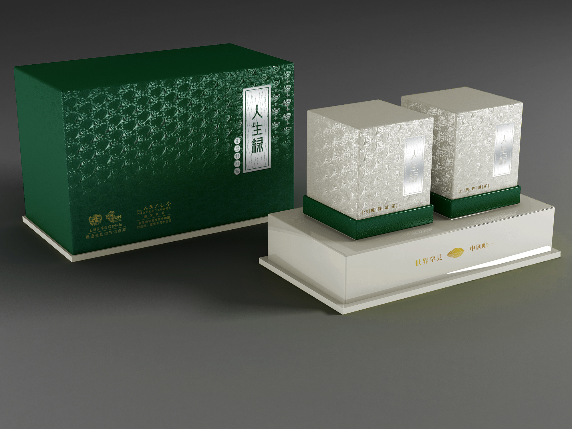 如何设计礼品包装更美观实用