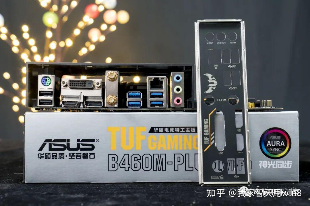 华硕tuf gaming b460m-plus(wi-fi)评测 - 知乎