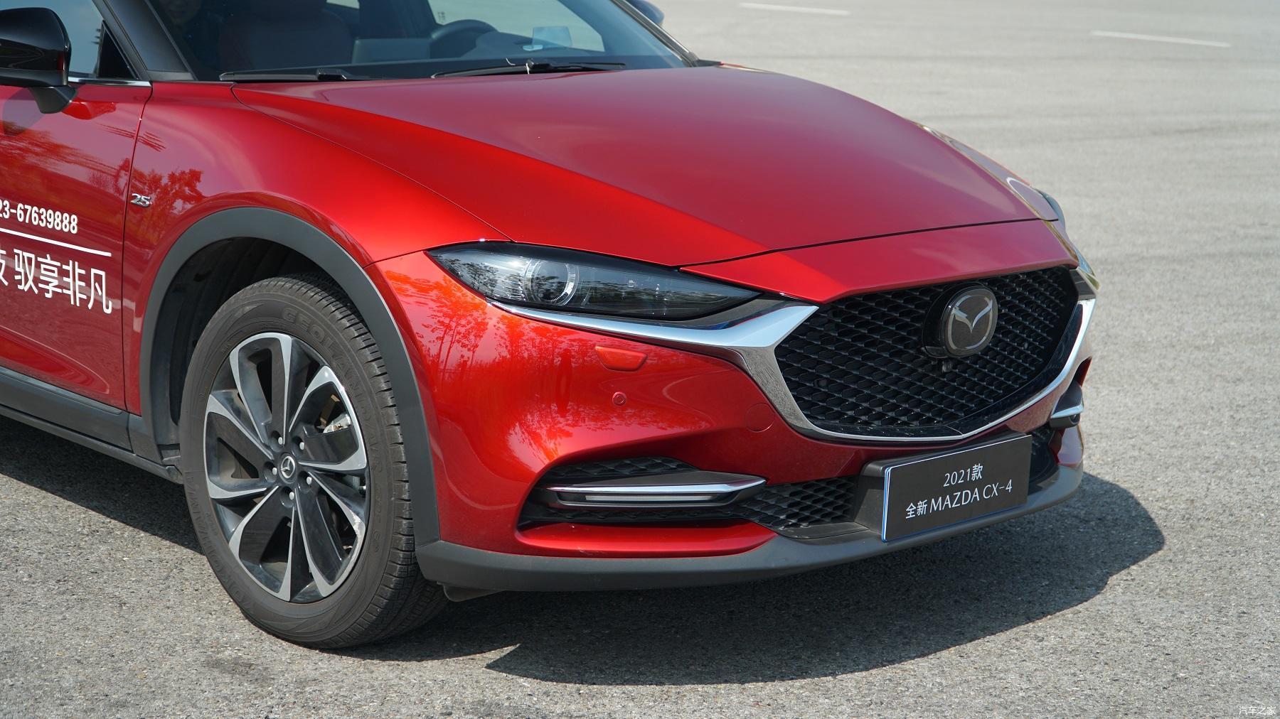 全方位深度体验2021款全新马自达cx4