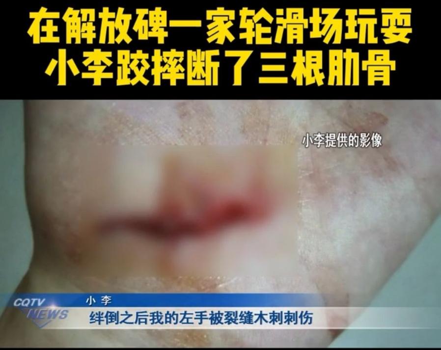 伤病隐患与轮换安排对战绩的潜在影响