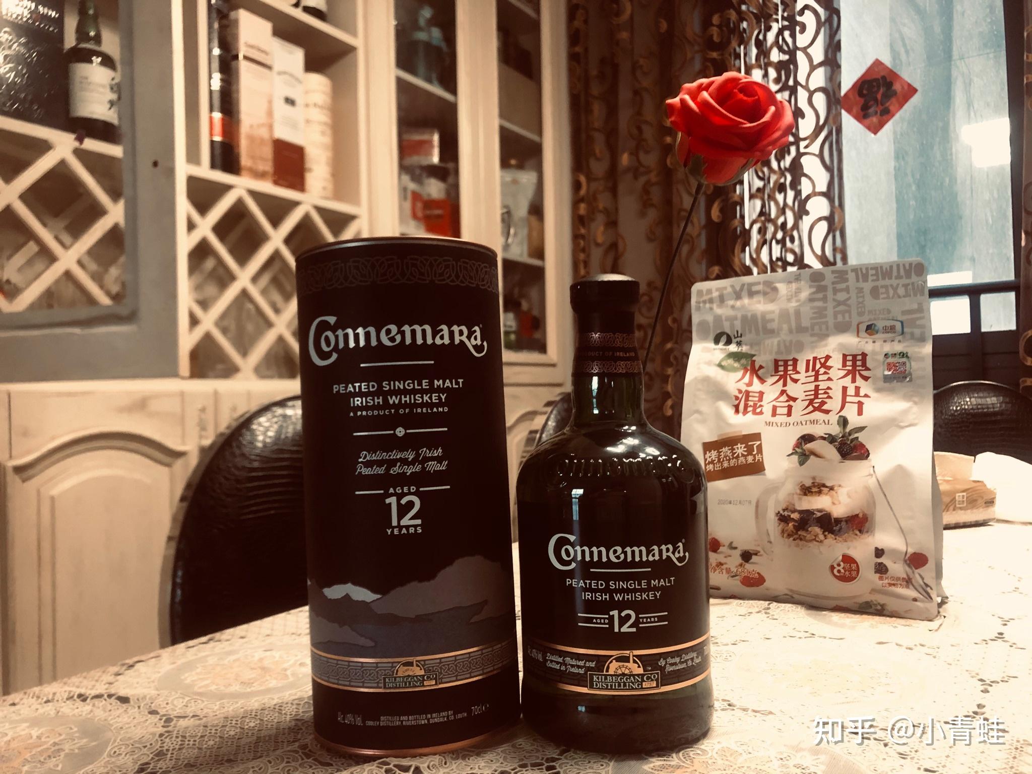 对,就是她了,没错的,一定是她,"康尼马拉12年单一麦芽威士忌.