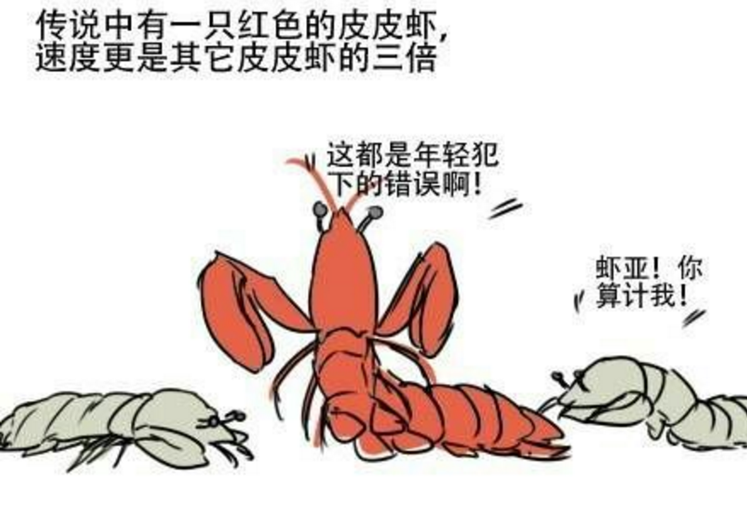 多伦多19岁华人留学生失手打死人事件大家如