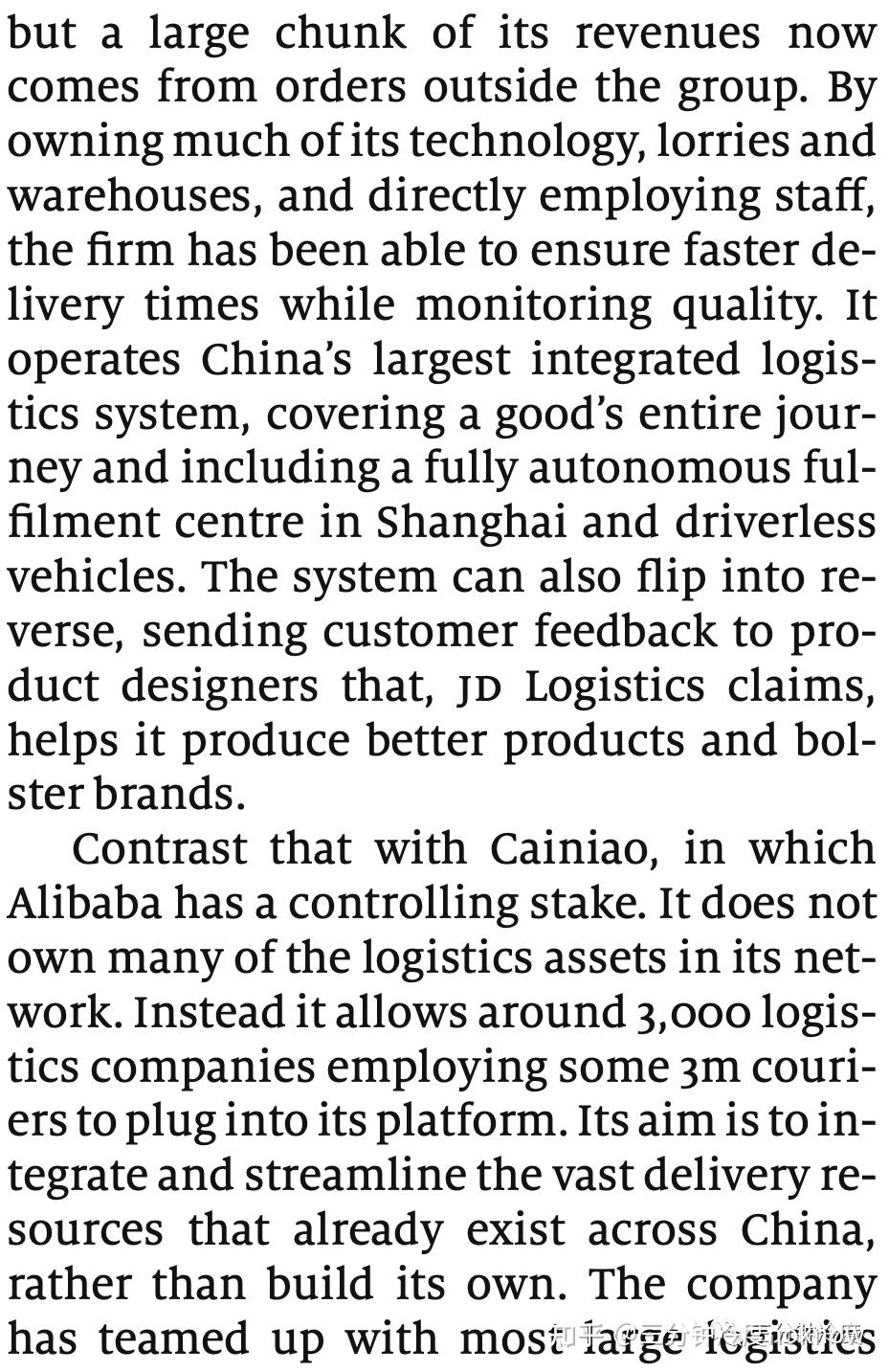 day397经济学人中国电商物流之战