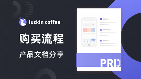 图标
