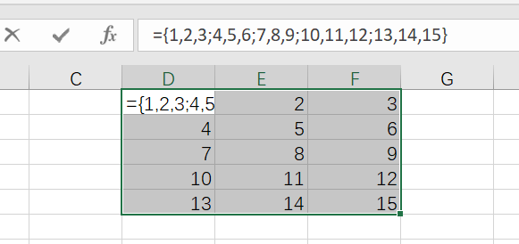 excel數據分析系列四excel中的公式函數及數組