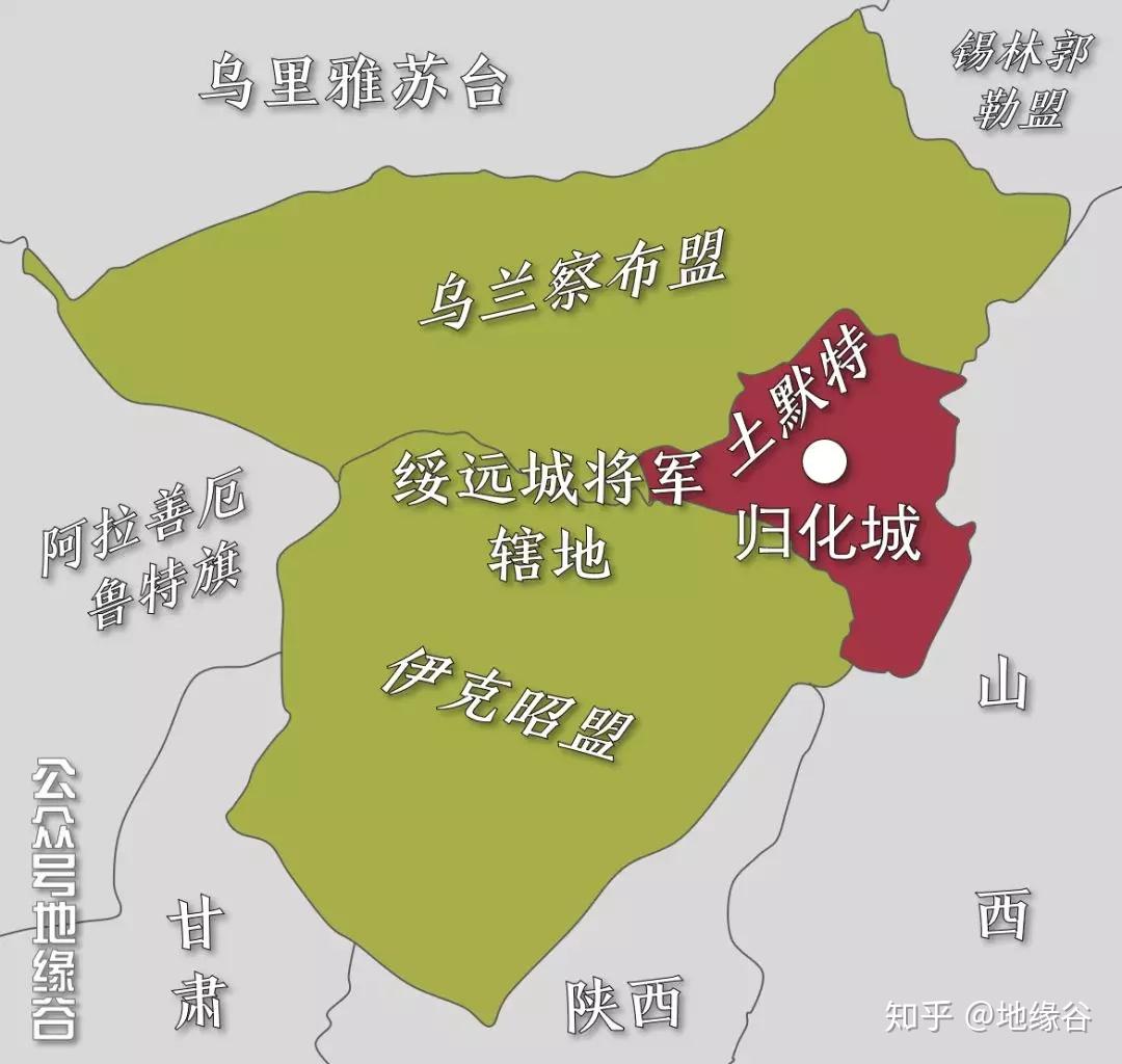 呼和浩特,一个被山西管了几百年的内蒙城市 - 知乎