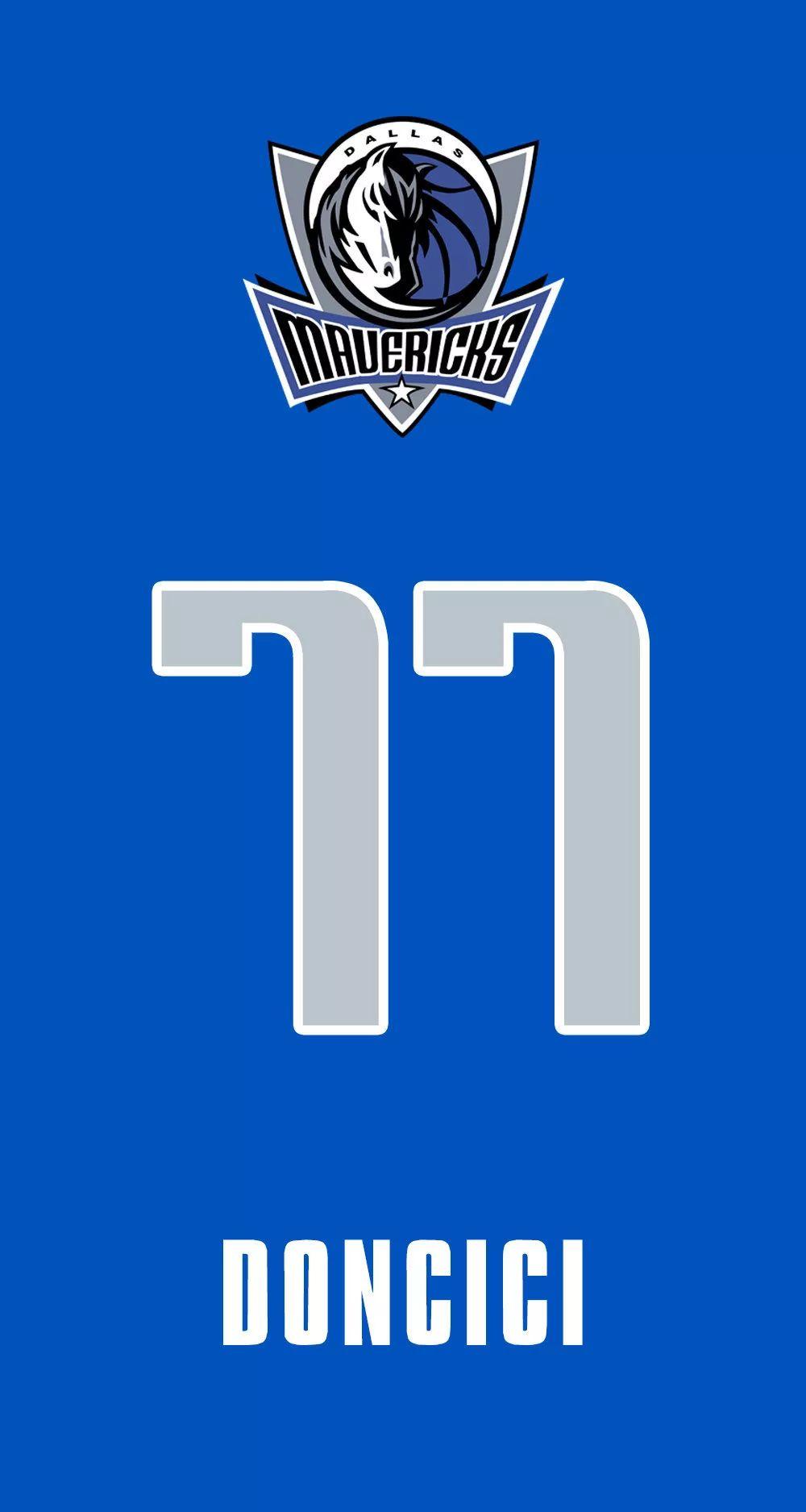 东契奇logo高清图片
