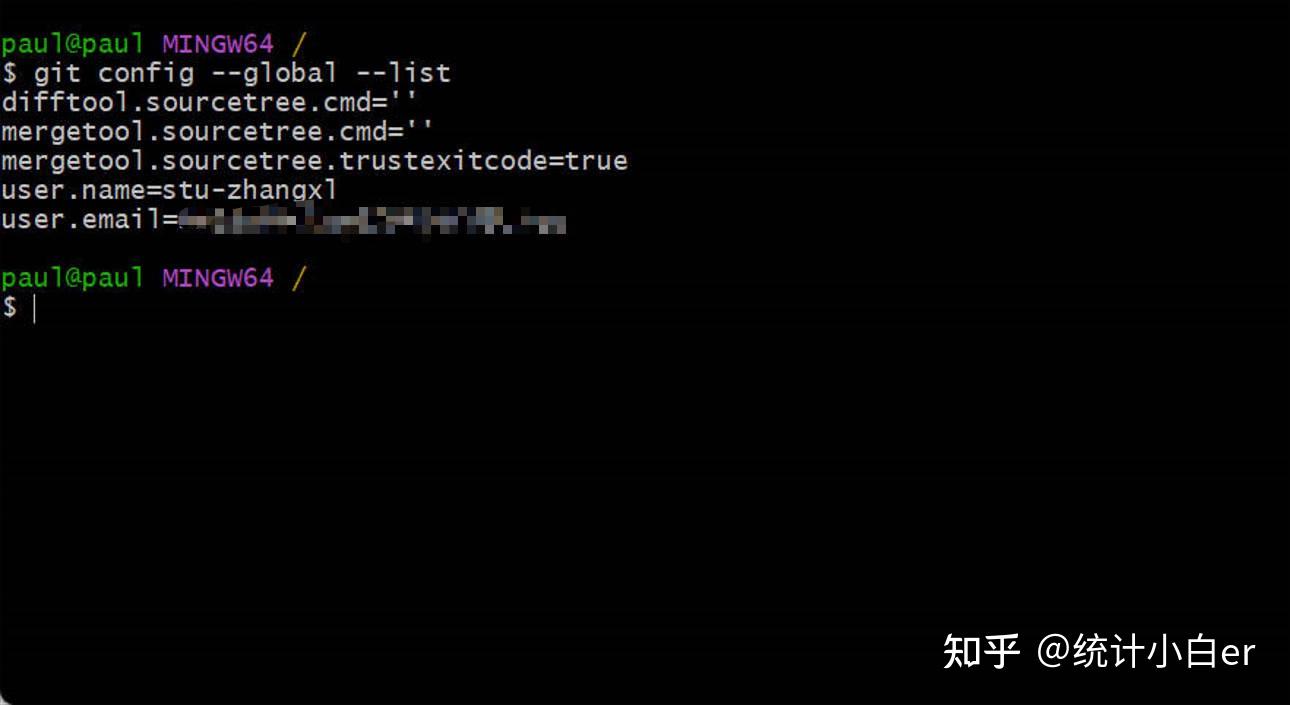 Git 