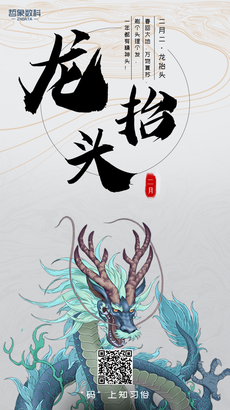 v2-0c3b1f219b3577bdeca3dbe1179507c4_1440w.jpg?source=172ae18b