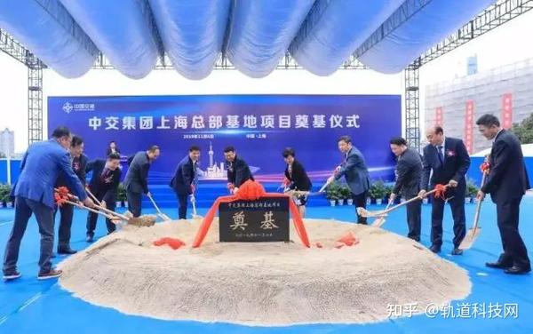 中国中铁又一总部揭牌,4大央企区域总部遍地开花! 知乎