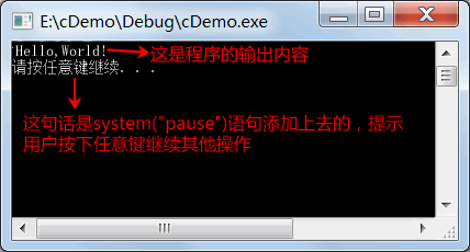 Dev C++下载安装使用教程（图文并茂，非常详细） - 知乎