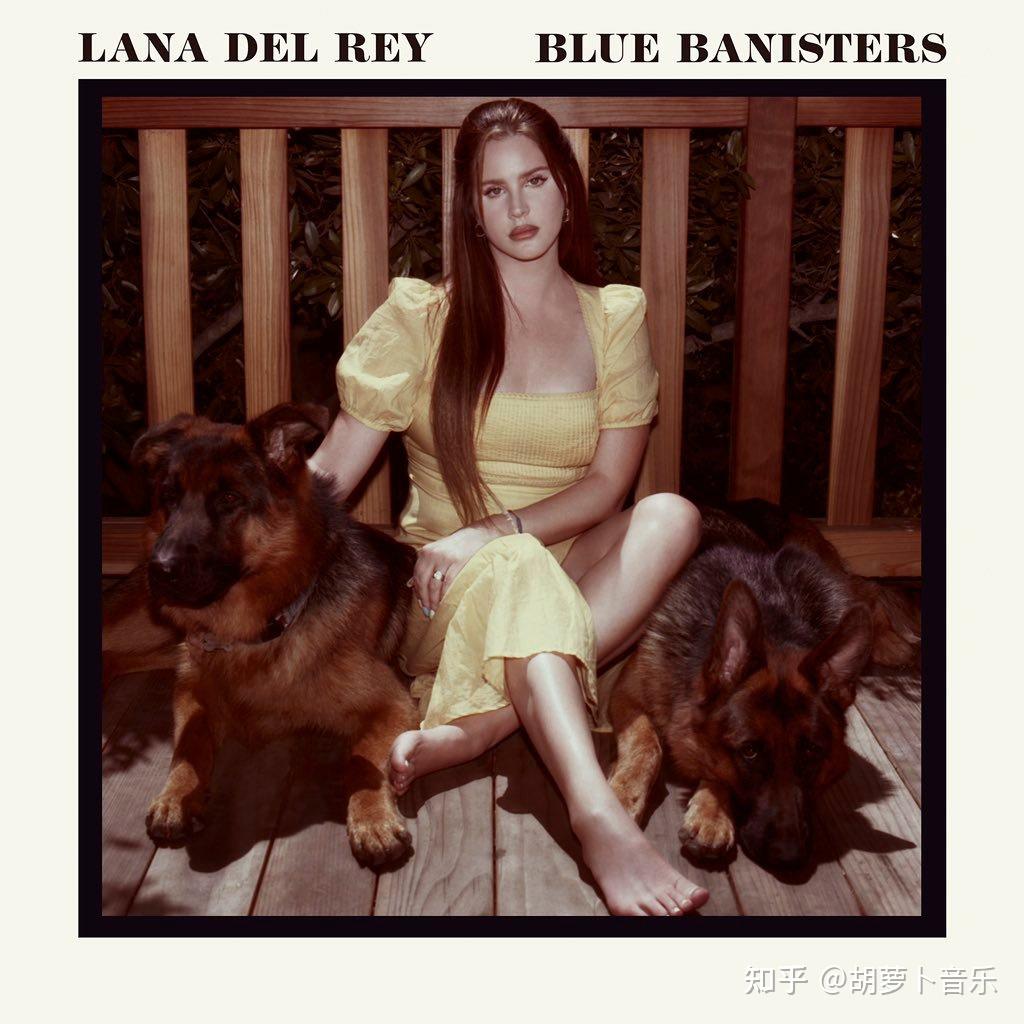 lana del rey发布了新专辑《blue banisters》更新版封面