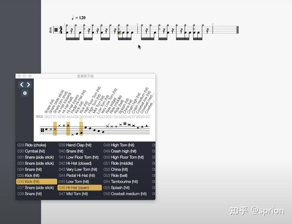 不只有吉他譜如何在guitarpro軟件裡製作一張鼓譜