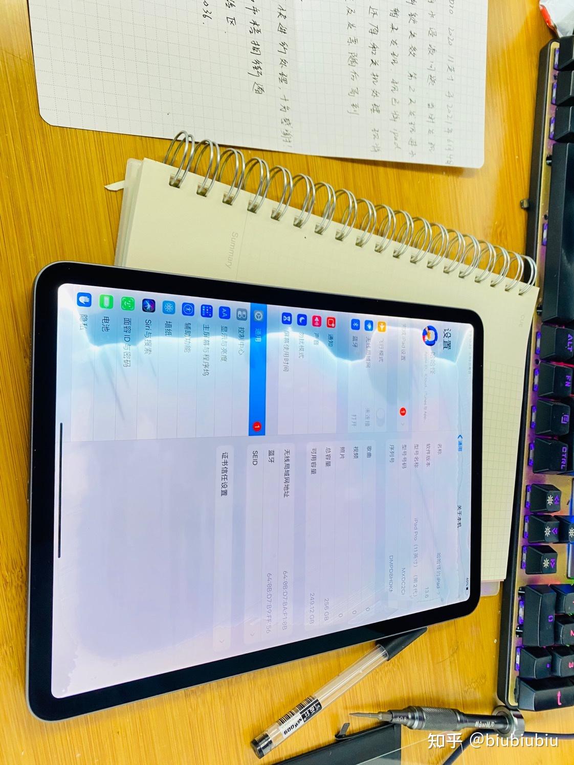 深圳华强北探秘——MacBook Pro 2018 进水屏幕维修之旅 - 知乎