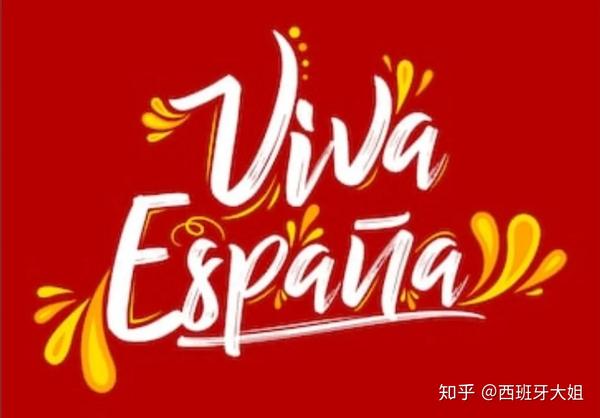 西语励志例文 阅读打卡激励语 番茄todo励志名言