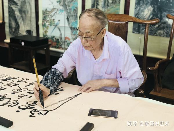 一幅近现代书画作品, 价格高到你不信- 知乎