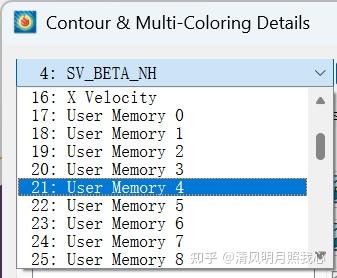 针对Ansys2025高版本在计算期间导出Tecplot格式的方法 - 知乎