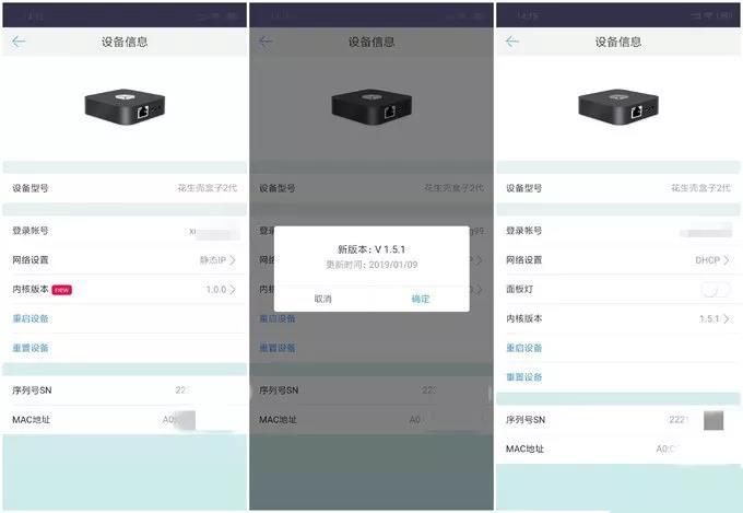 性价比最高的NAS搭建+访问,内网穿透超稳定!插图1 性价比最高的NAS搭建+访问,内网穿透超稳定!插图1