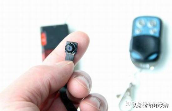 微型针孔摄像头 偷拍在酒店也可能在你家里 揭秘原理及安装位置 知乎