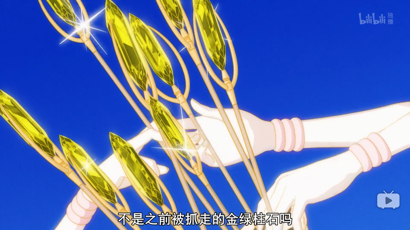 从宝石之国来看宝石四绿柱石家族