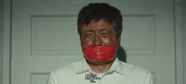 《死亡真面目》尺度拉满！这部R级新片太生猛