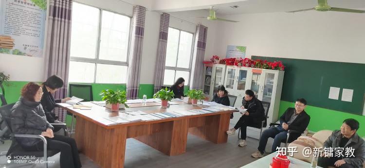 校际交流促提升，携手共进谋发展———兄弟学校来我校参观交流 - 知乎