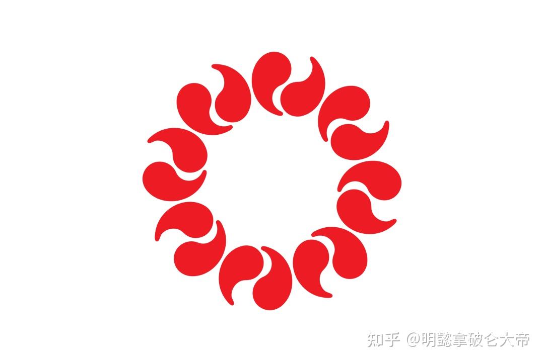 第八期：日本各都道府县旗帜大全 - 知乎
