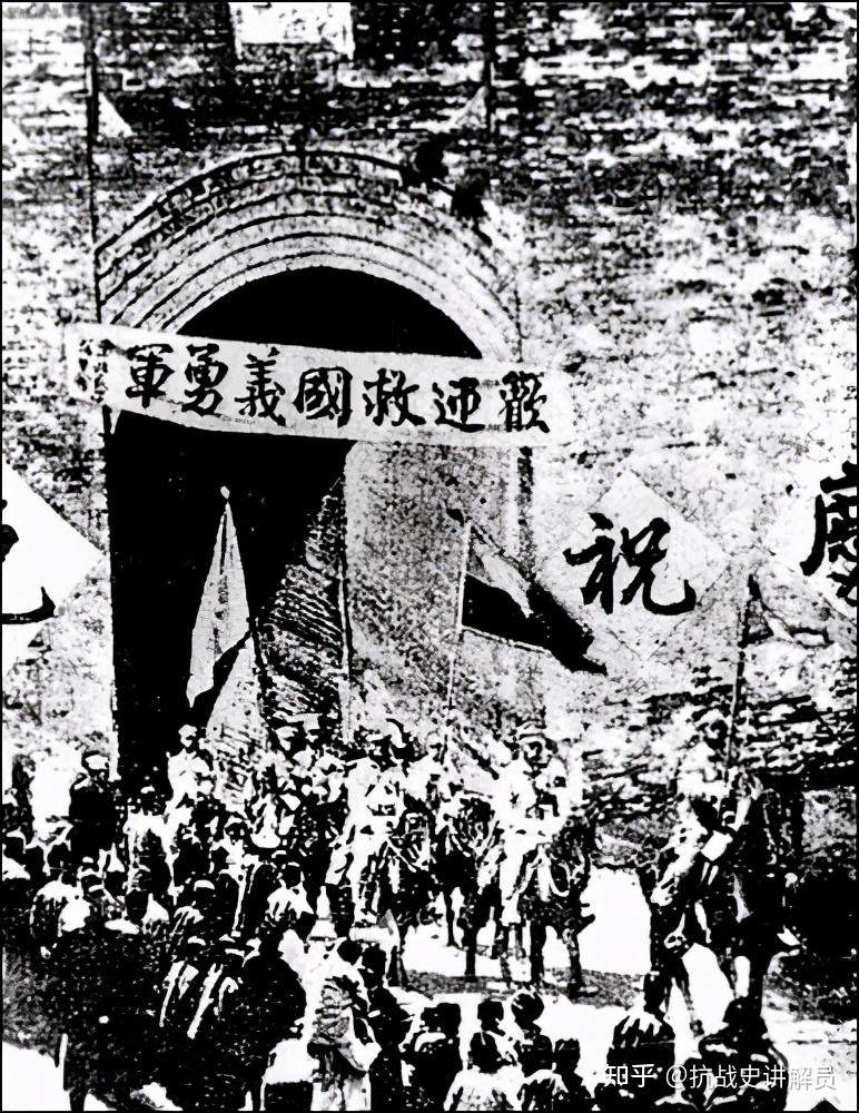 一二八淞沪抗战中的义勇军