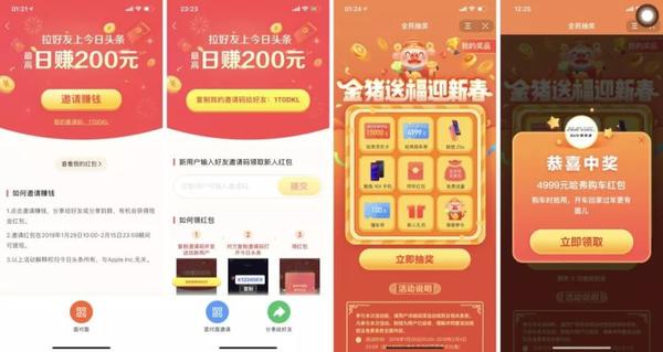 翼支付免费下载_翼支付免费下载安装交生活费_翼支付免费下载安装