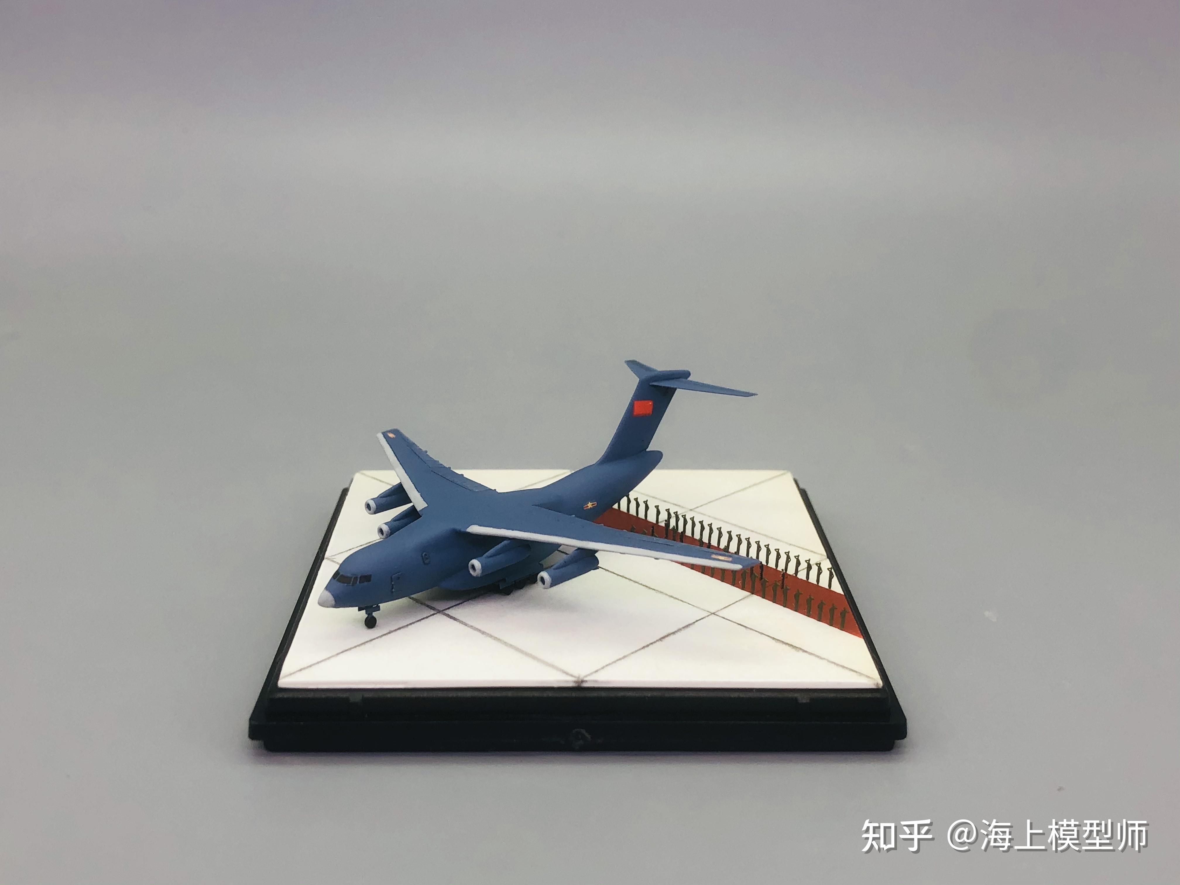 手工航模1700运20鲲鹏大型运输机制作小记