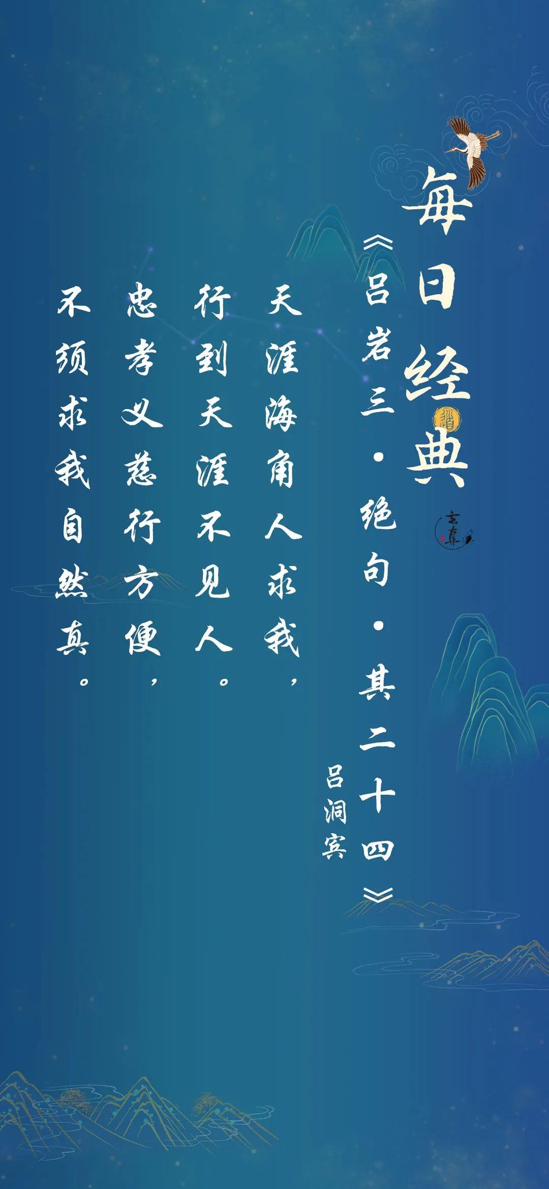 中国神话之毕方到底是什么鸟? - 知乎