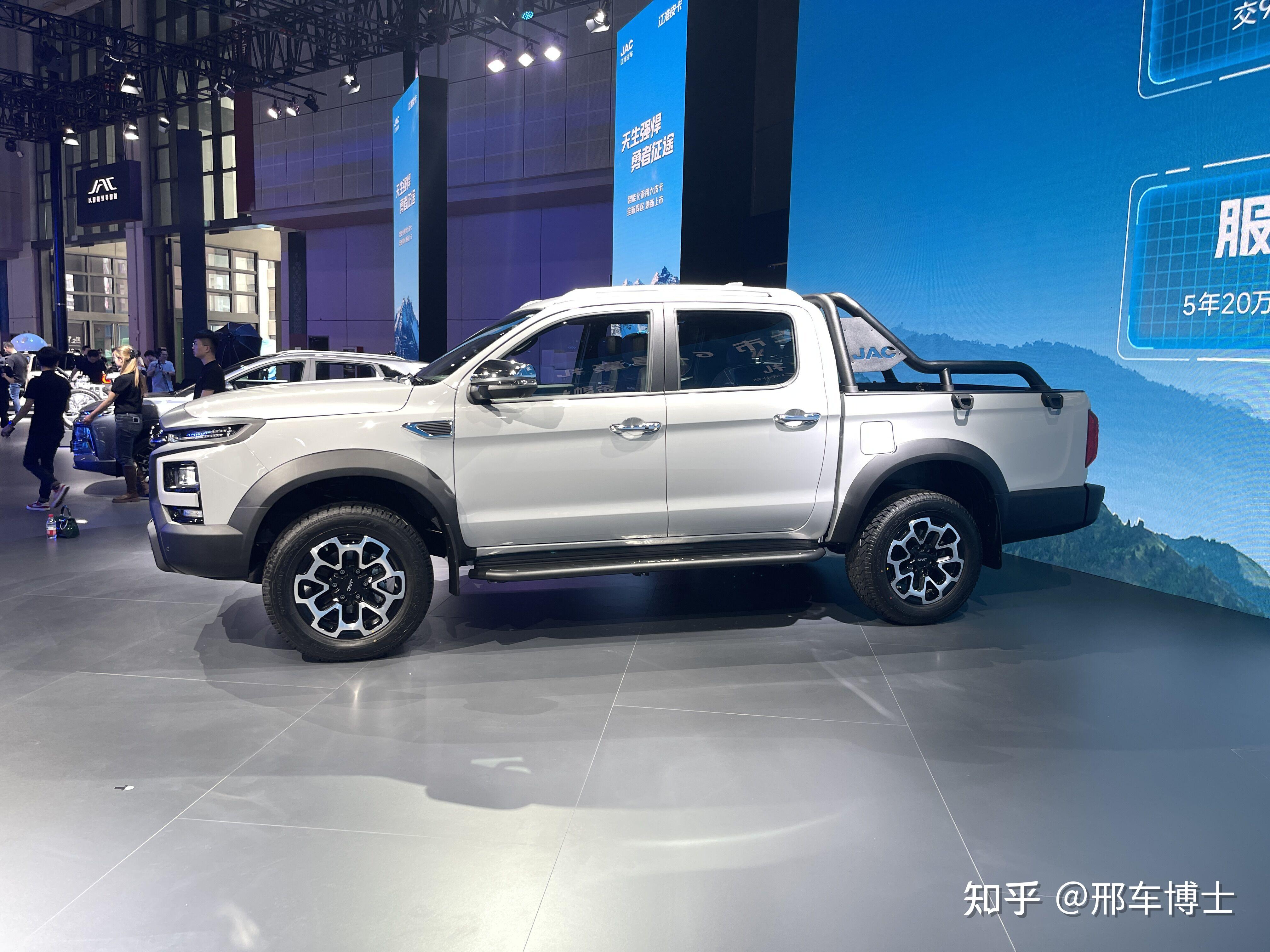 沪通未来江淮全新悍途皮卡上海车展上市