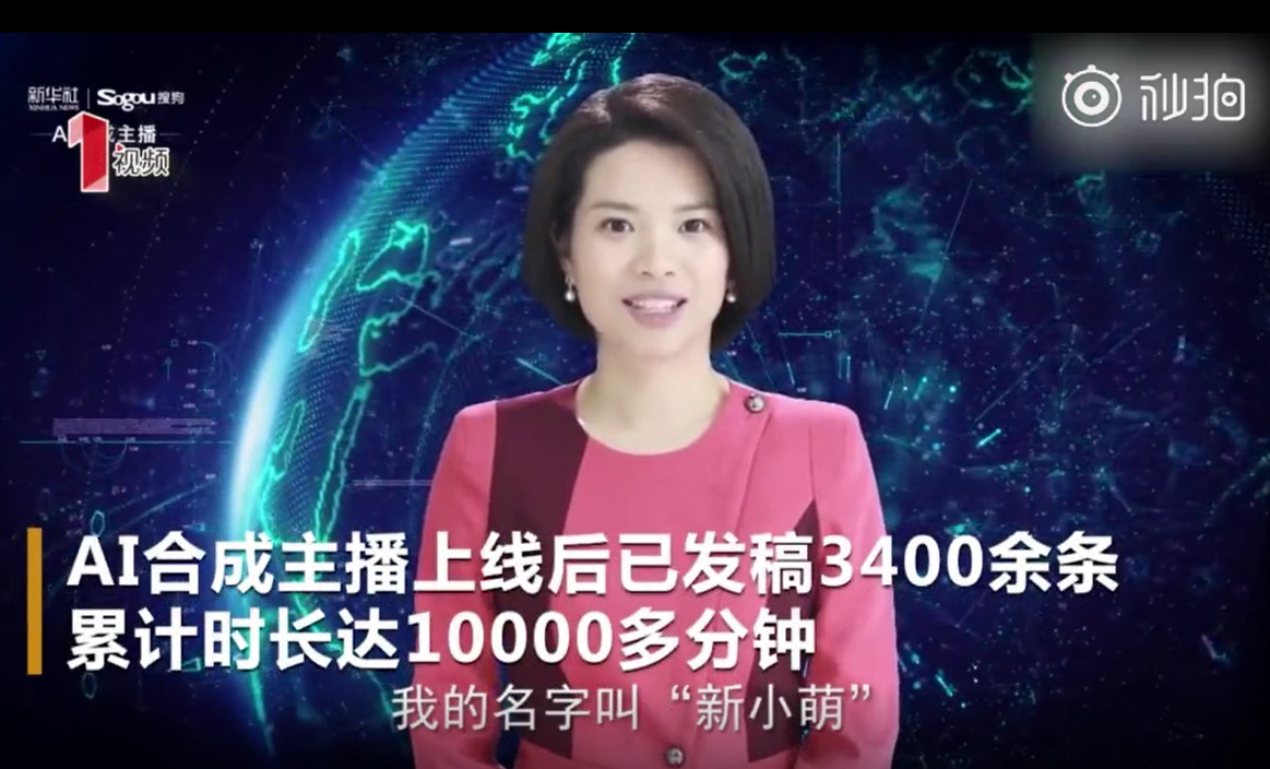 全世界有多少个主播 v2-0c7c8ea115ea2a63b696d5194e27523e_r.jpg
