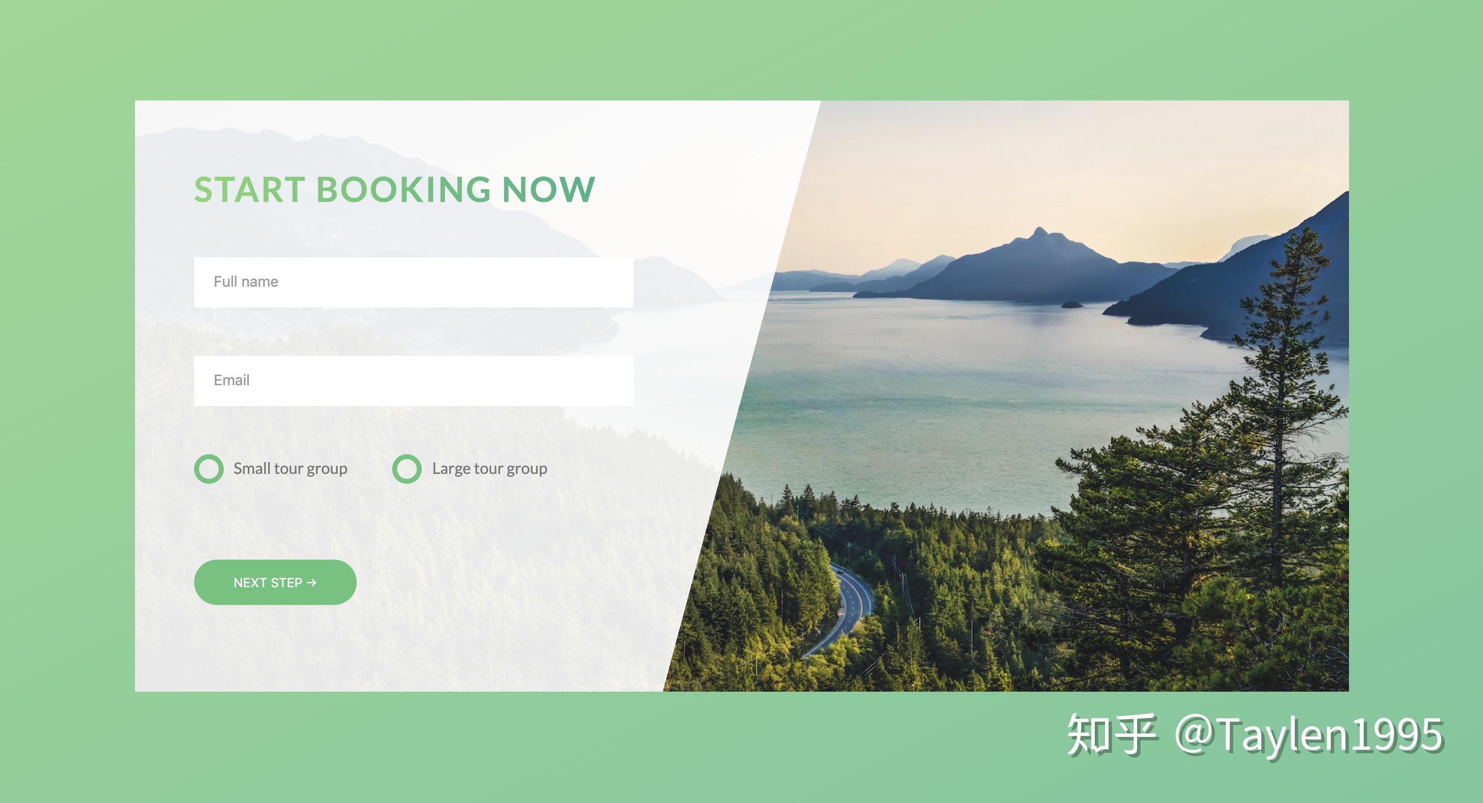 当输入了@之后,橙色才会变成绿色1,当输入文字的时候,「full name」和