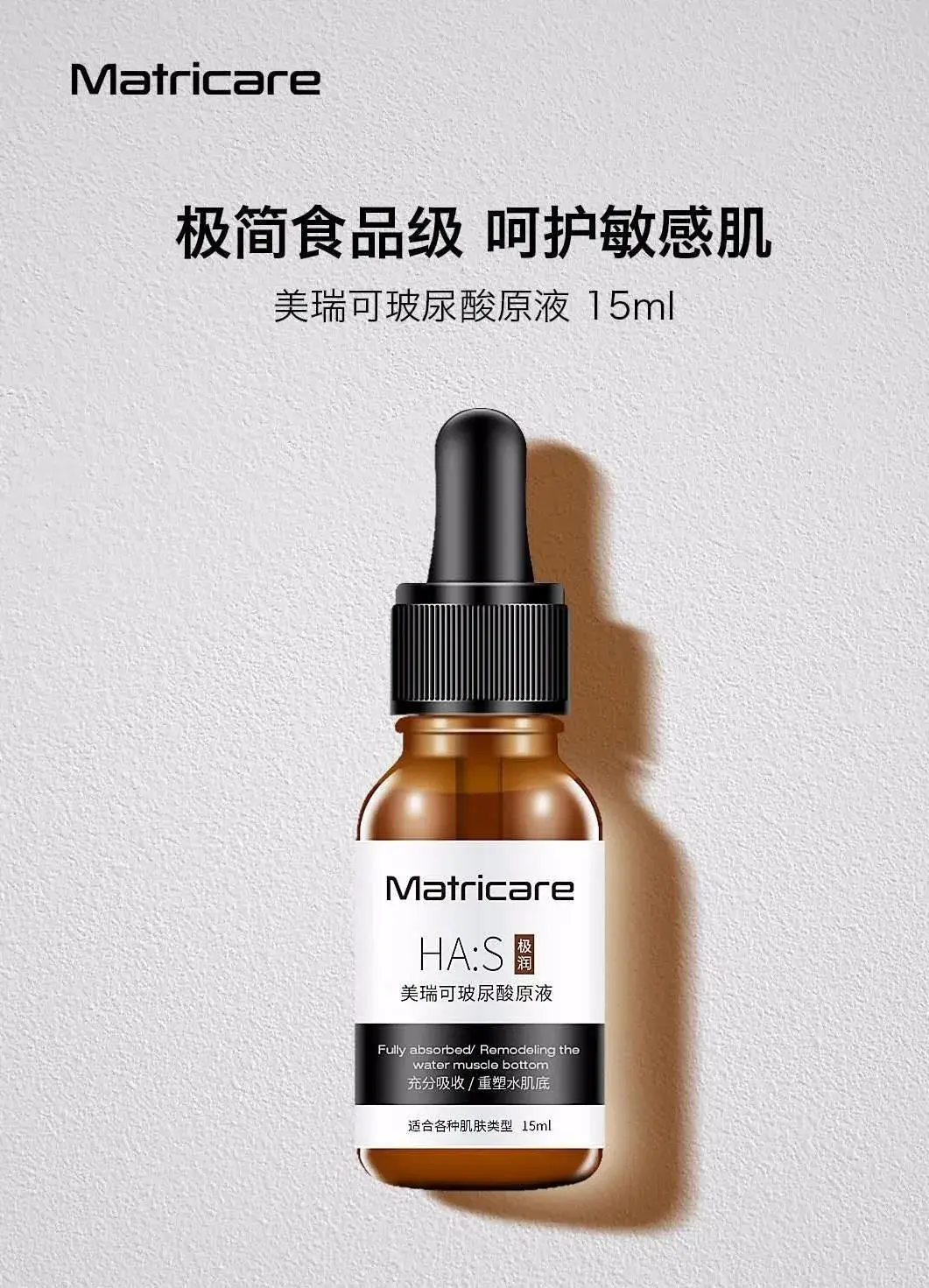 闷出的痘怎么好好地瘪回去