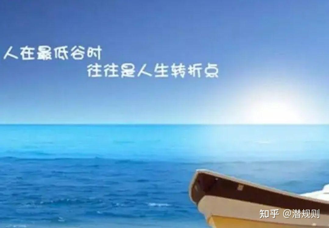 最穷不过讨饭,不死终会出头.