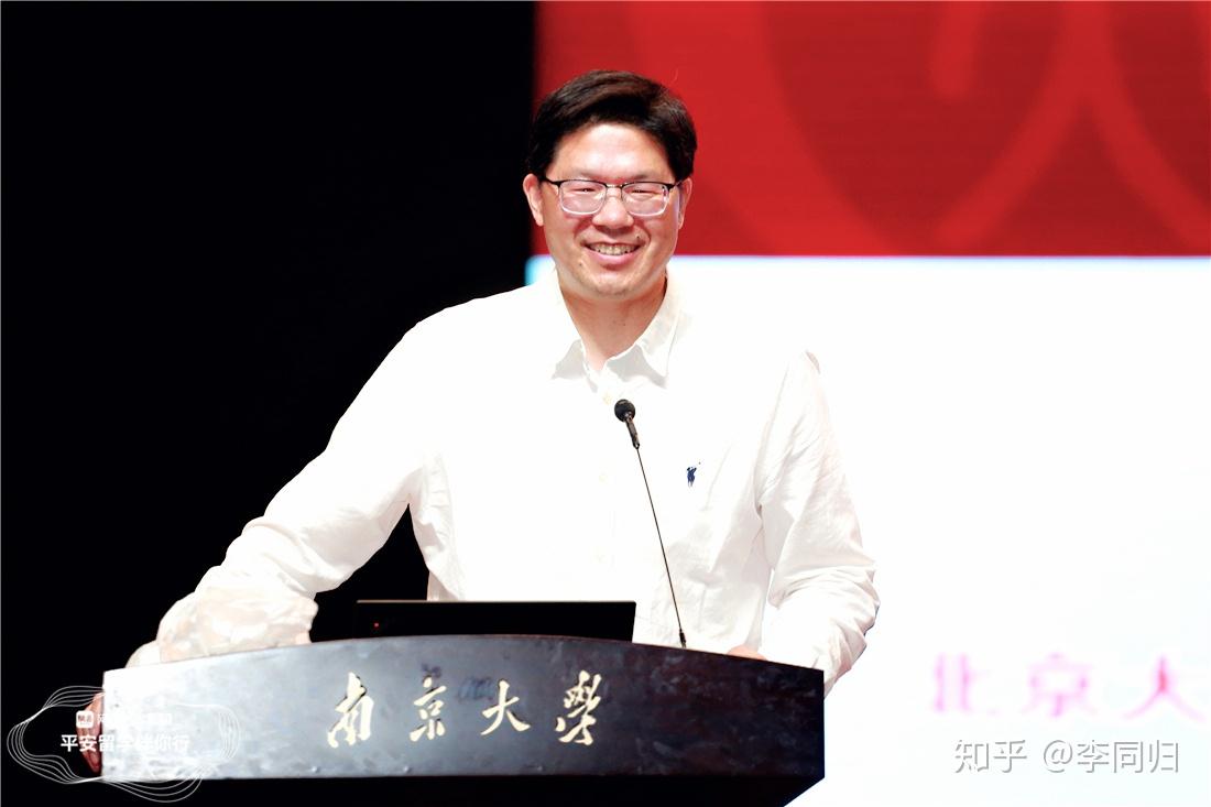 留学心理疫情下留学人员心理健康状况评估方法