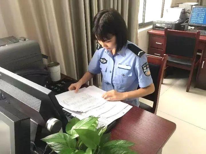 警院女生图鉴