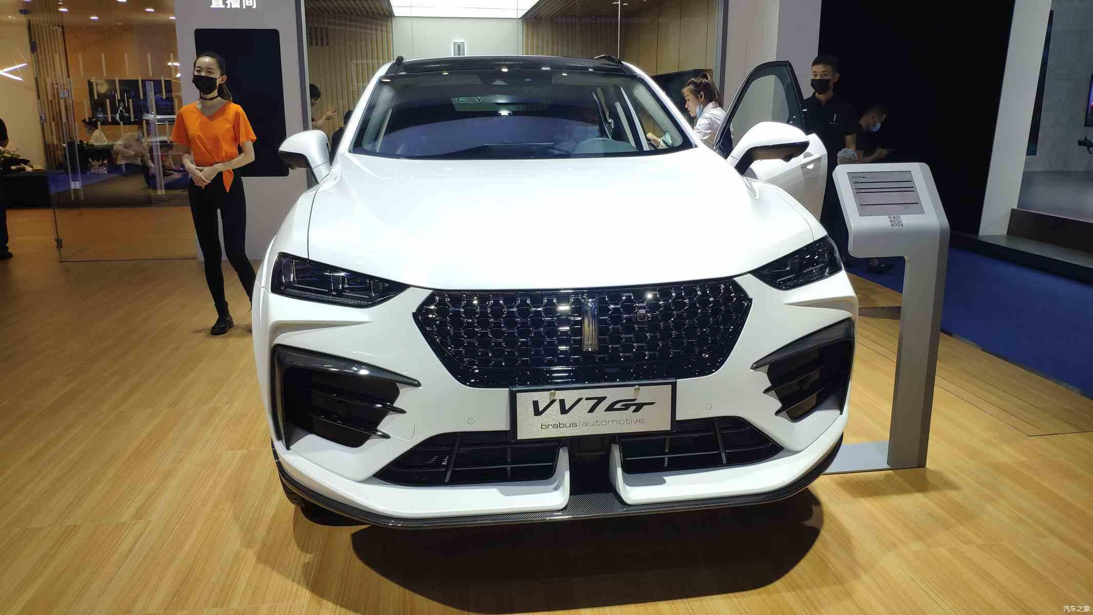 2020年成都车展weyvv7gt巴博斯版实车