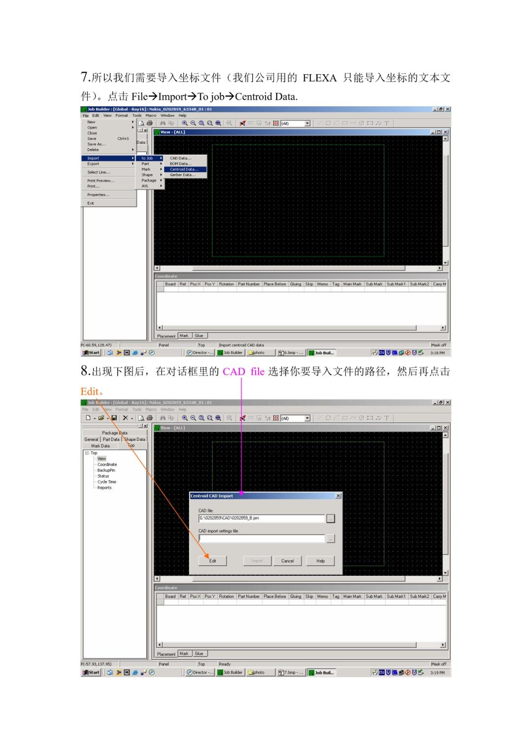 Fuji flexa 编程详解 - 知乎