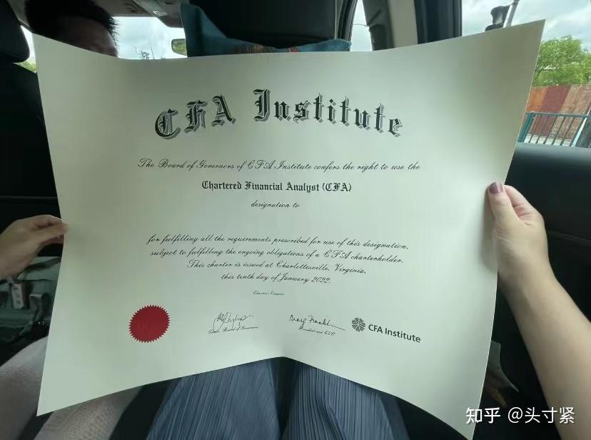 CFA在国内用处大吗?0基础如何高效备考?
