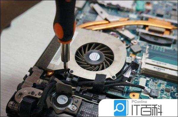 笔记本电脑改散热